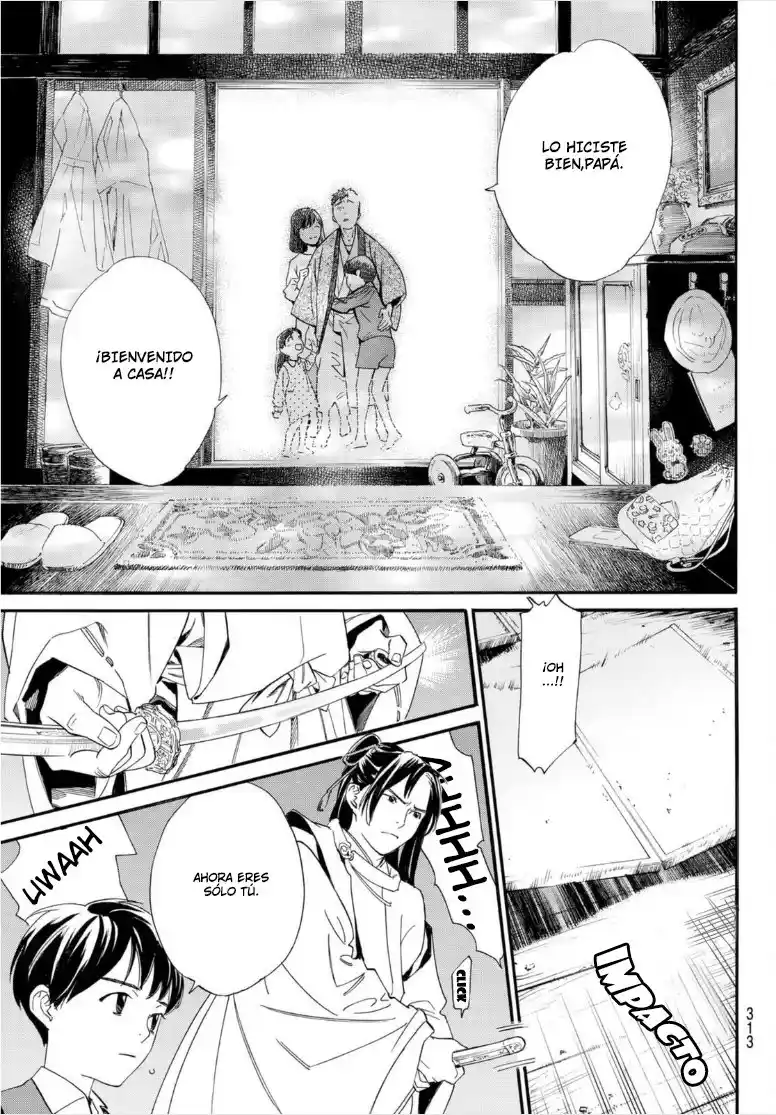 Noragami capítulo 102.20, página 15