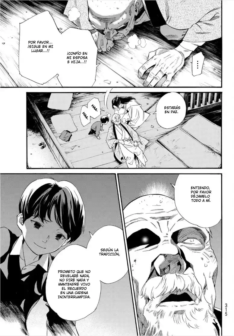 Noragami capítulo 102.20, página 17