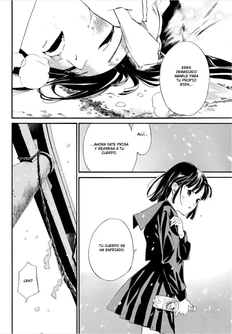 Noragami capítulo 102, página 3
