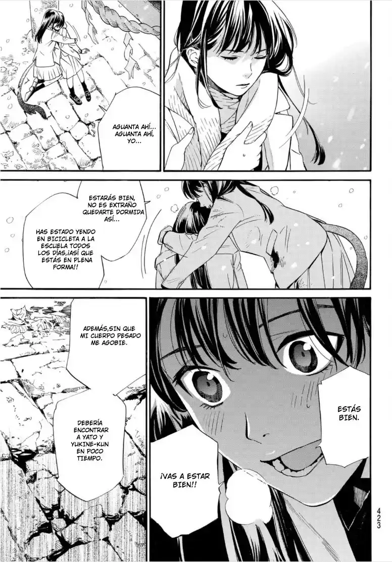 Noragami capítulo 102, página 6