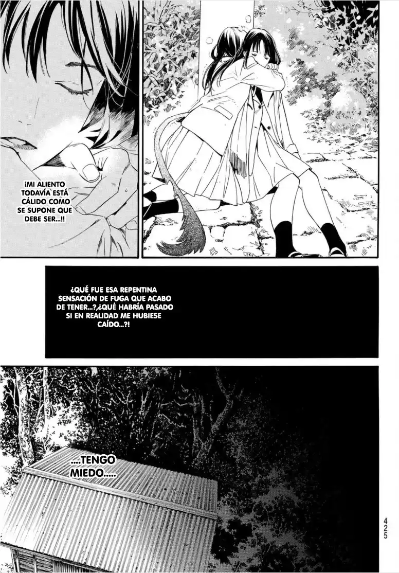 Noragami capítulo 102, página 8