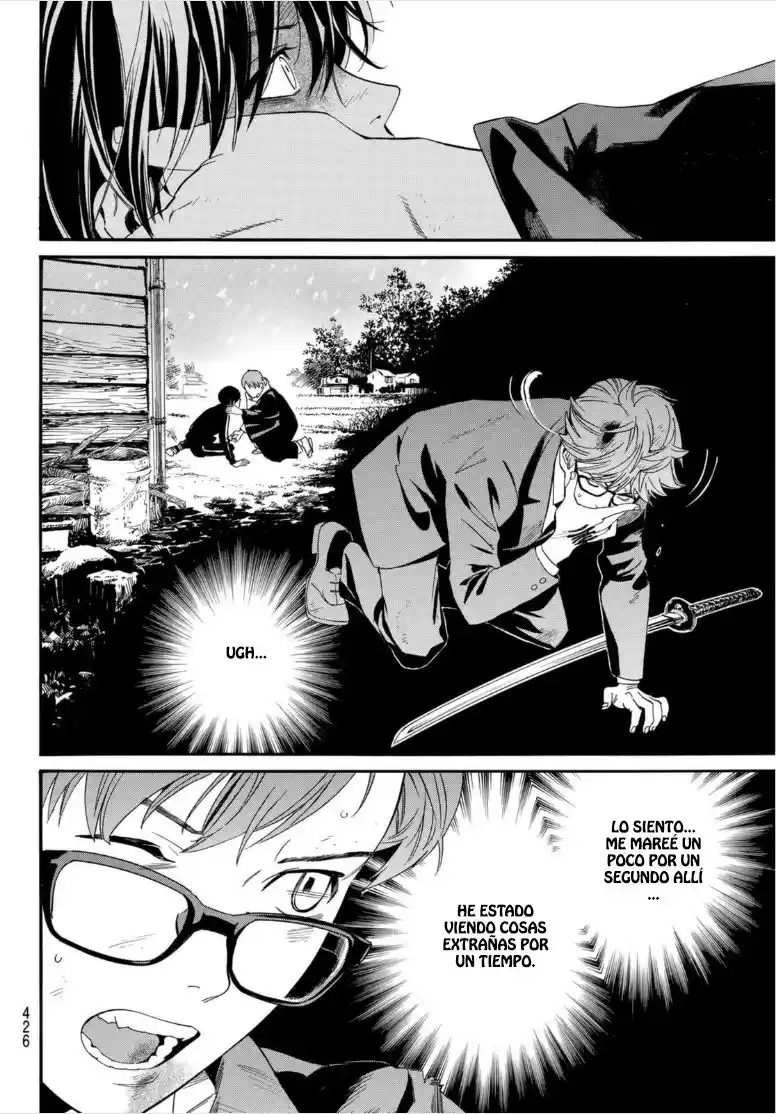 Noragami capítulo 102, página 9