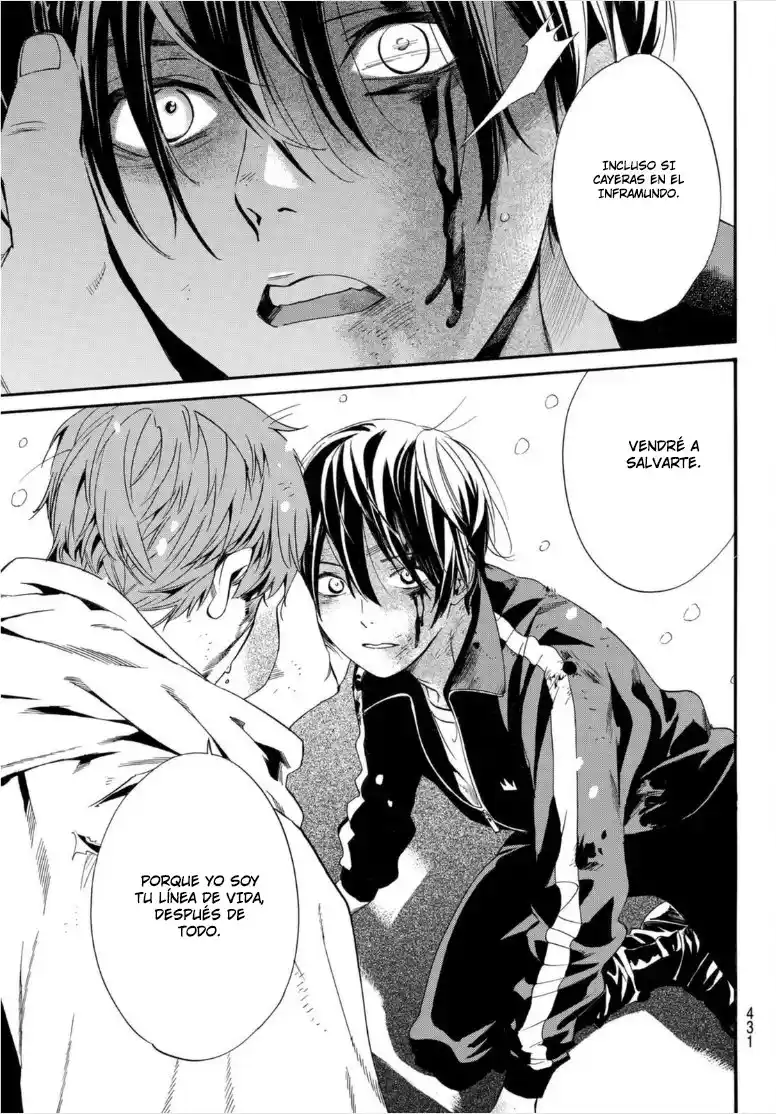 Noragami capítulo 102, página 14