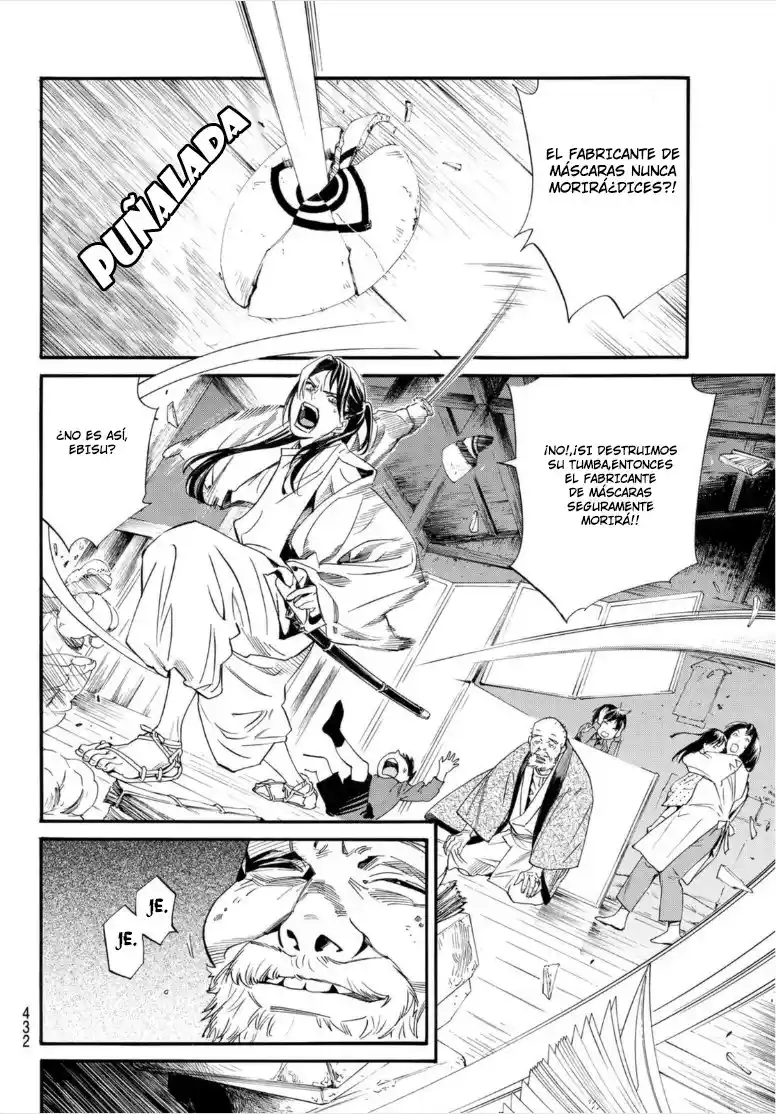 Noragami capítulo 102, página 15