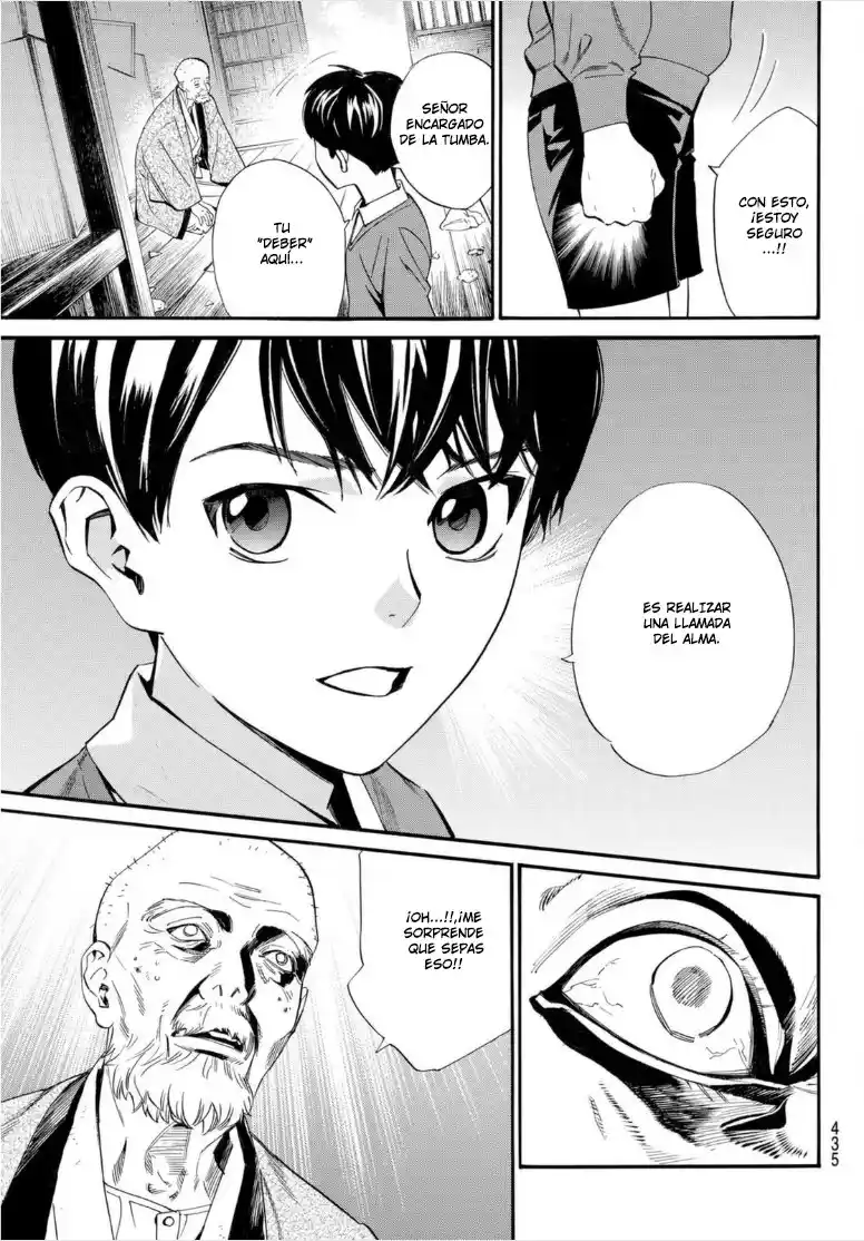 Noragami capítulo 102, página 18
