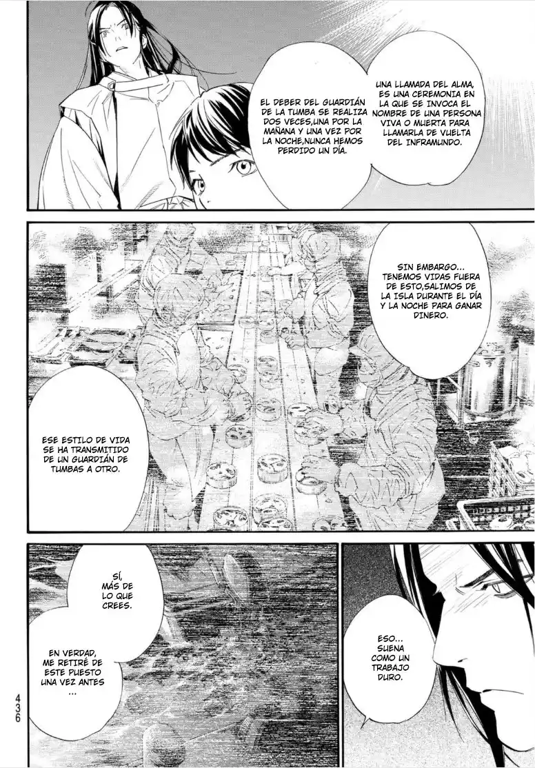 Noragami capítulo 102, página 19