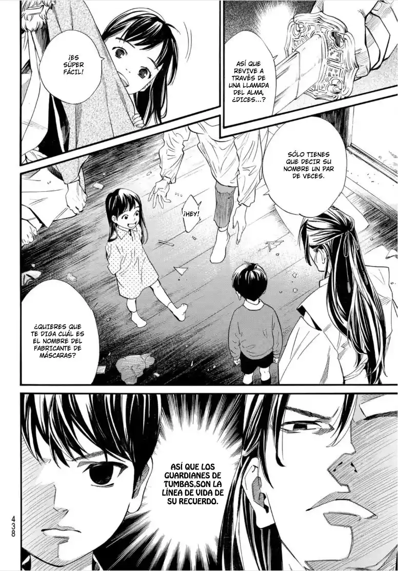 Noragami capítulo 102, página 21