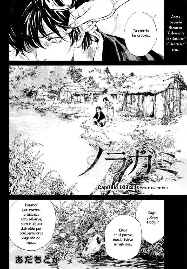 Noragami capítulo 103.2, página 2