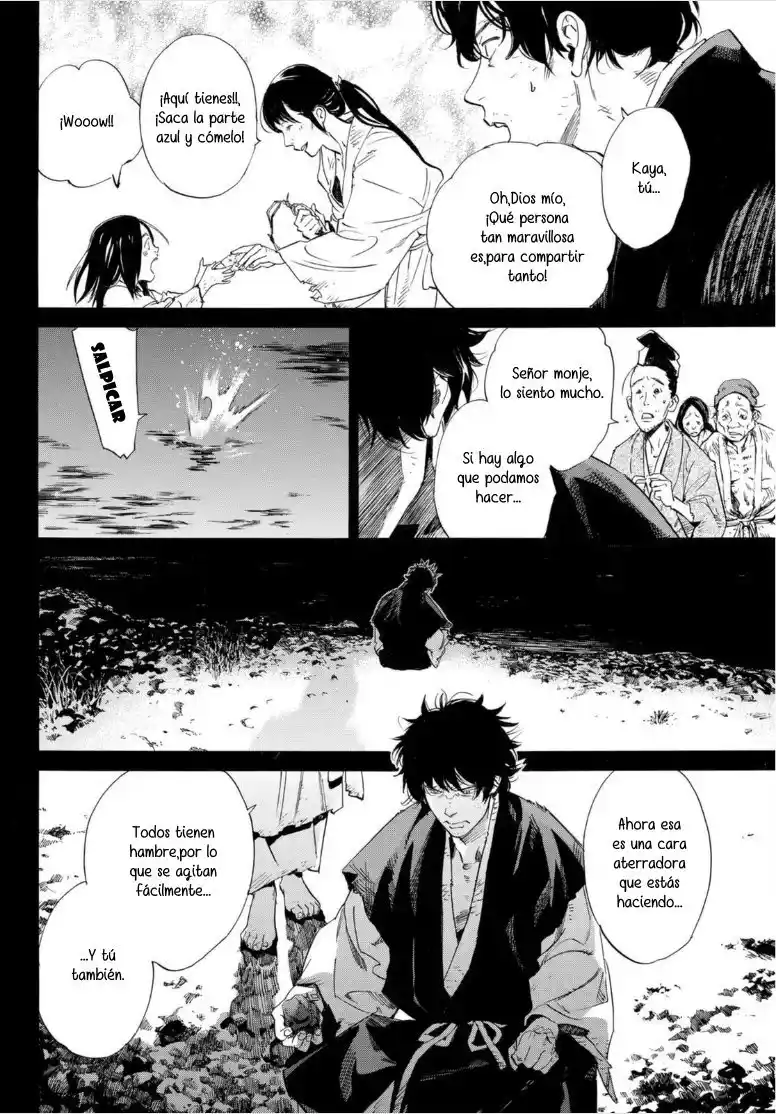 Noragami capítulo 103.2, página 6