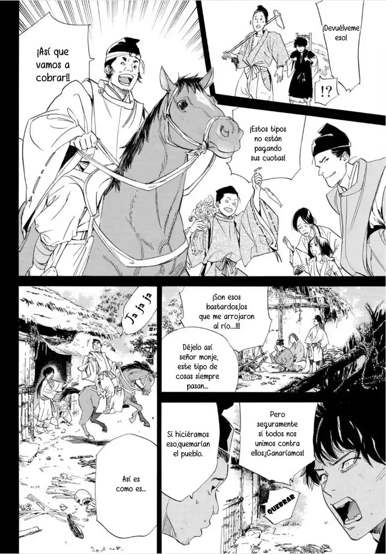 Noragami capítulo 103.2, página 8