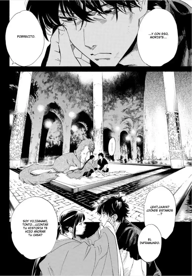 Noragami capítulo 103.2, página 10