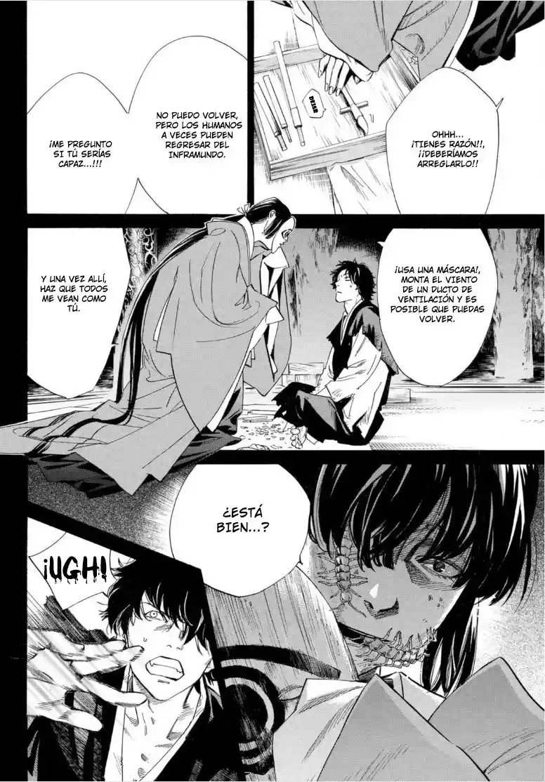 Noragami capítulo 103.2, página 14