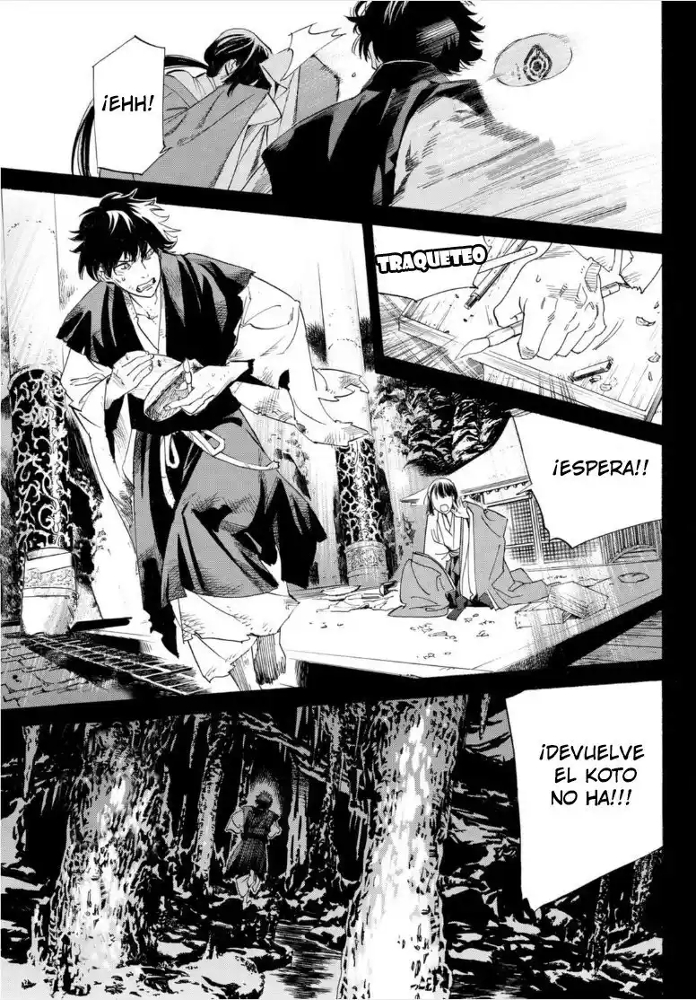 Noragami capítulo 103.2, página 15