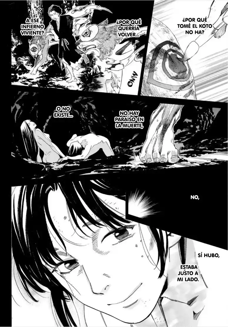 Noragami capítulo 103.2, página 16