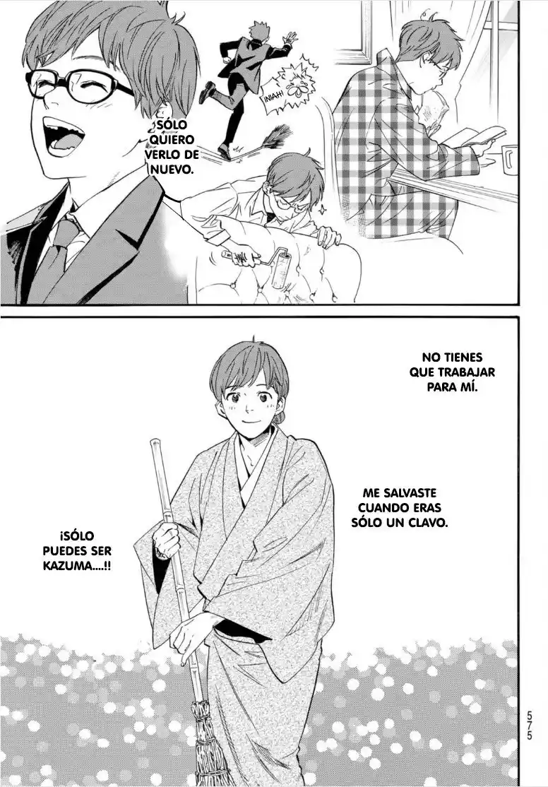 Noragami capítulo 103.2, página 19