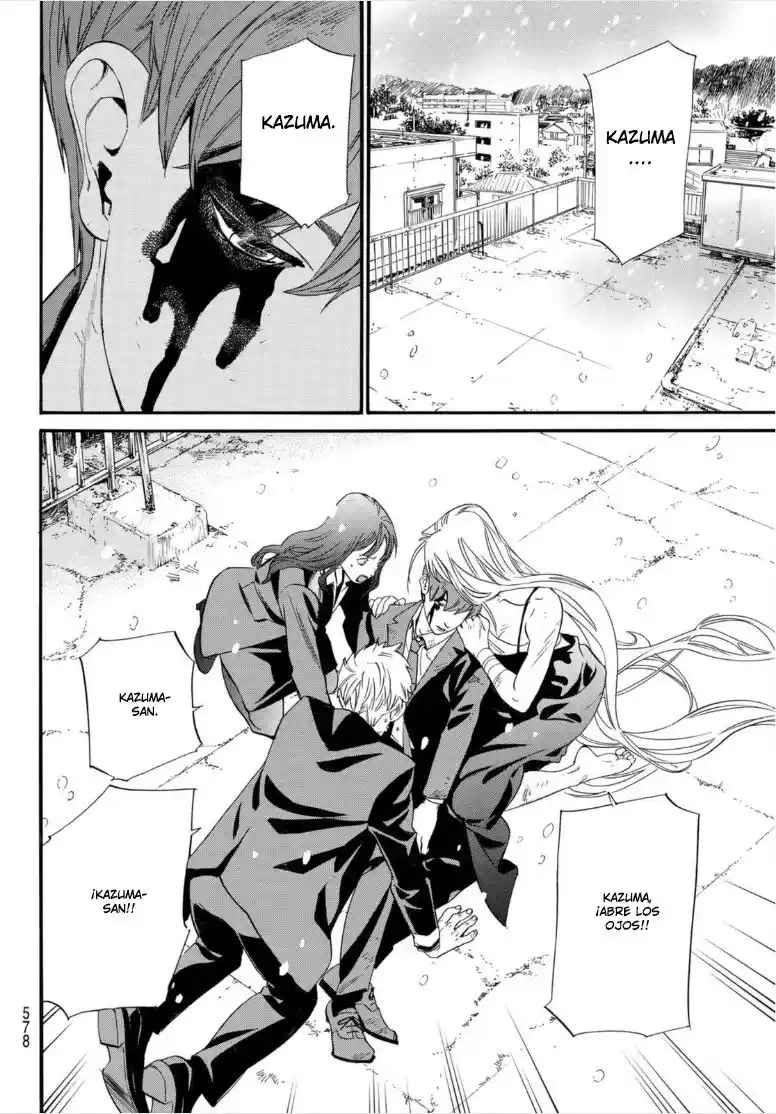 Noragami capítulo 103.2, página 22