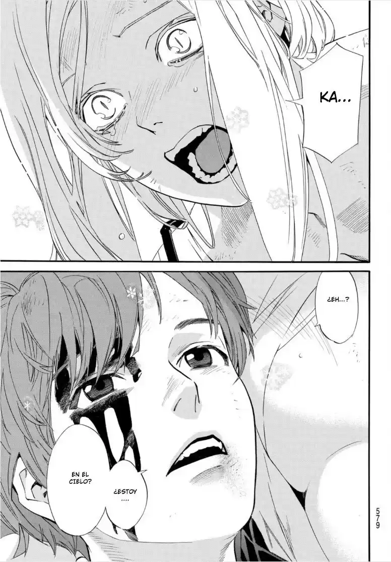 Noragami capítulo 103.2, página 23