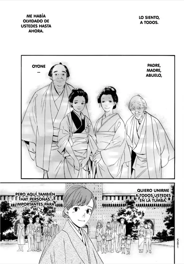 Noragami capítulo 103.2, página 25