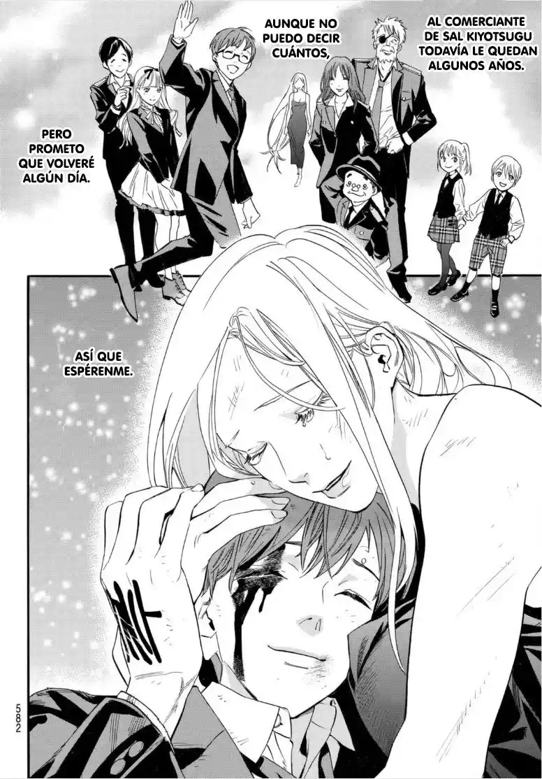 Noragami capítulo 103.2, página 26