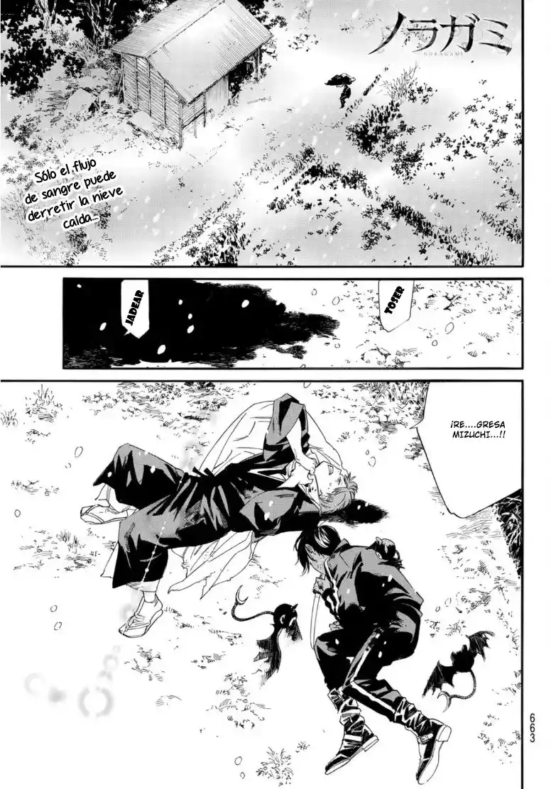 Noragami capítulo 103, página 2