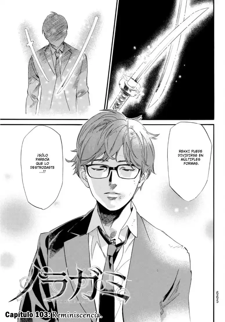 Noragami capítulo 103, página 4