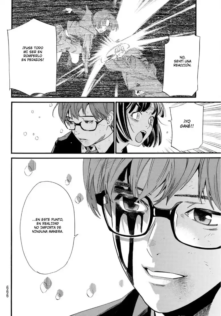 Noragami capítulo 103, página 5