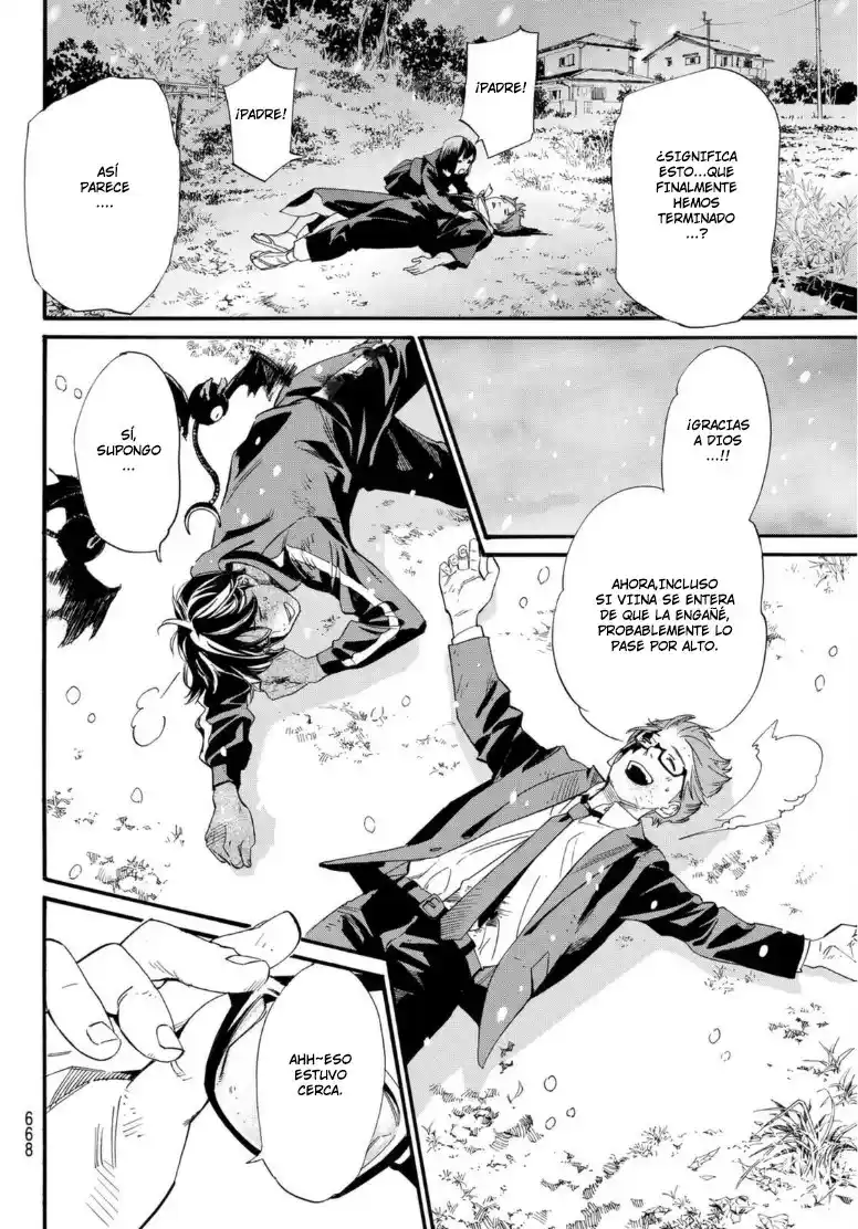 Noragami capítulo 103, página 7