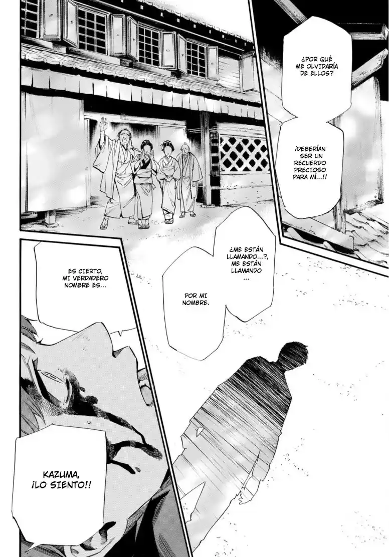 Noragami capítulo 103, página 9