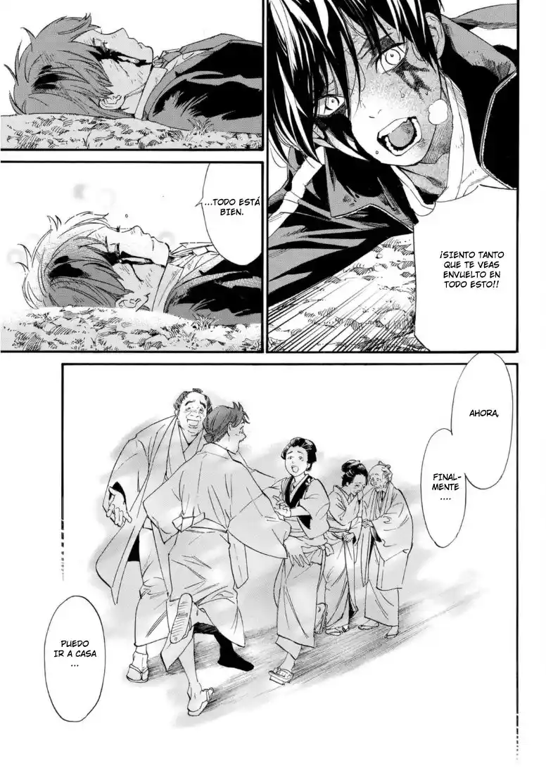 Noragami capítulo 103, página 10