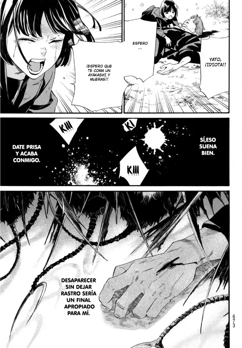 Noragami capítulo 103, página 12