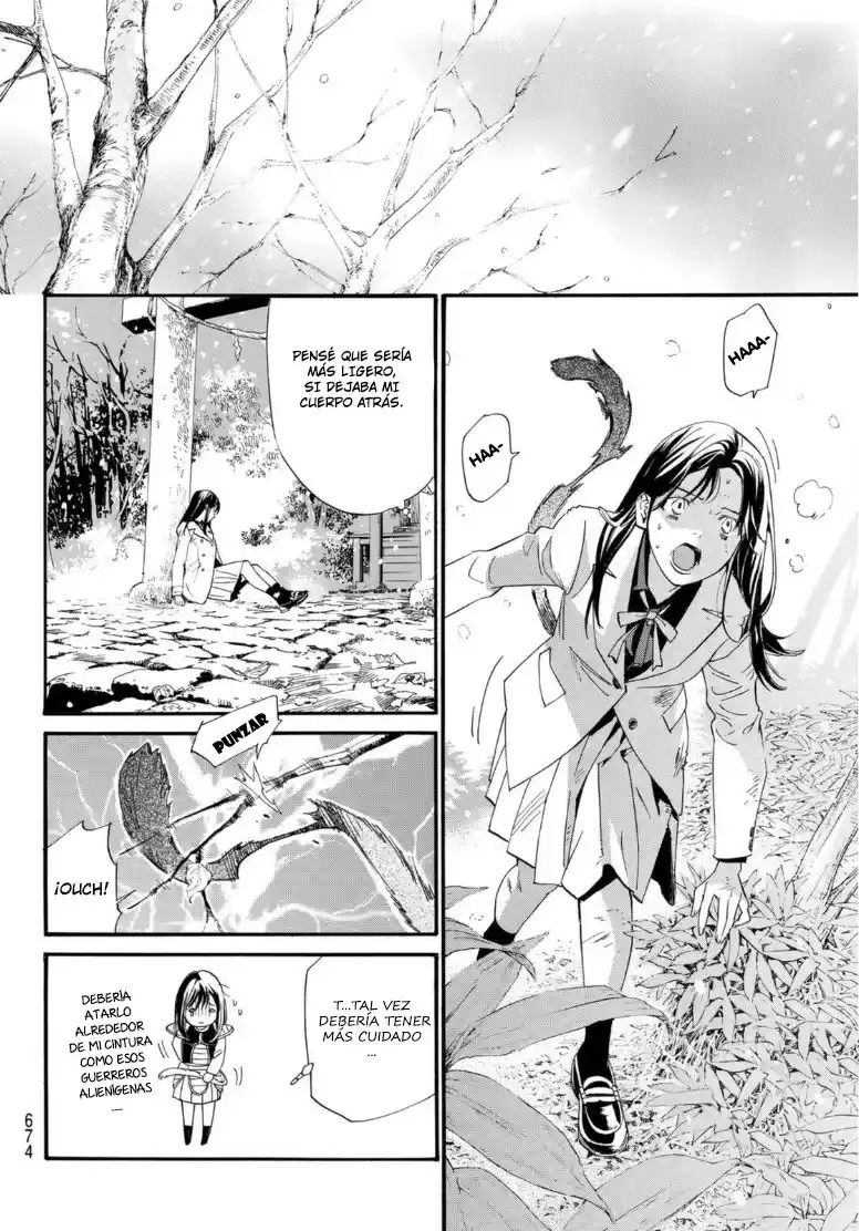 Noragami capítulo 103, página 13