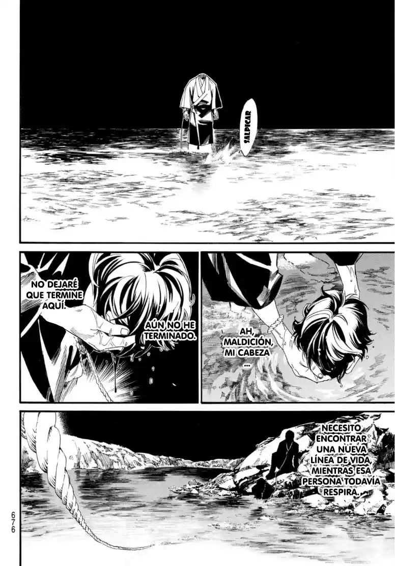 Noragami capítulo 103, página 15