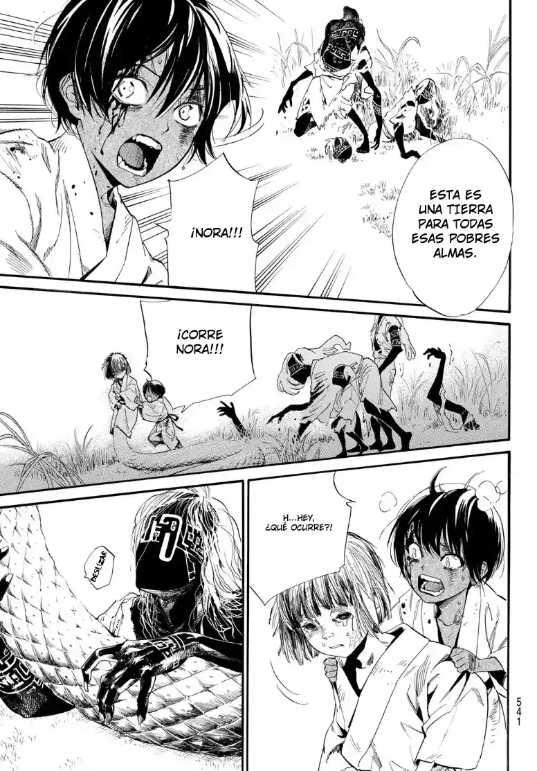 Noragami capítulo 104.20, página 7