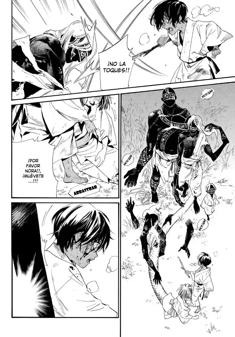 Noragami capítulo 104.20, página 8