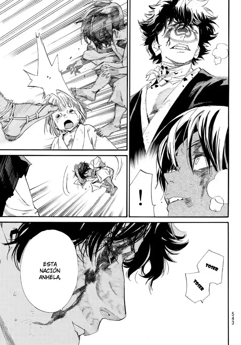 Noragami capítulo 104.20, página 9