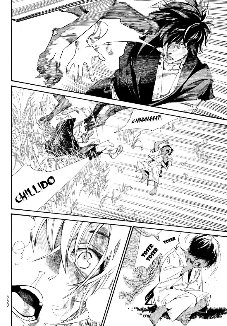Noragami capítulo 104.20, página 15