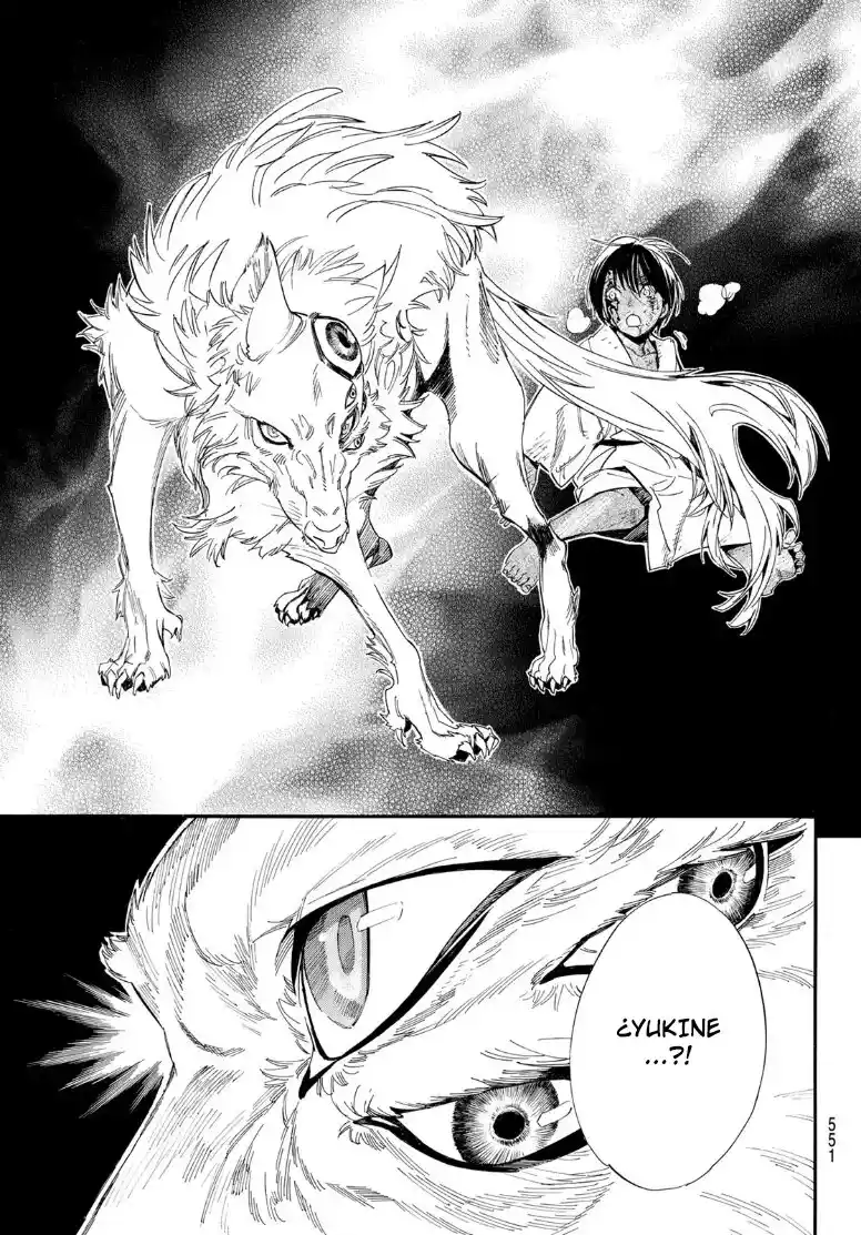 Noragami capítulo 104.20, página 16