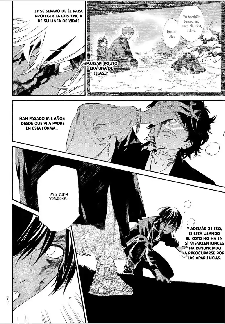 Noragami capítulo 104, página 6