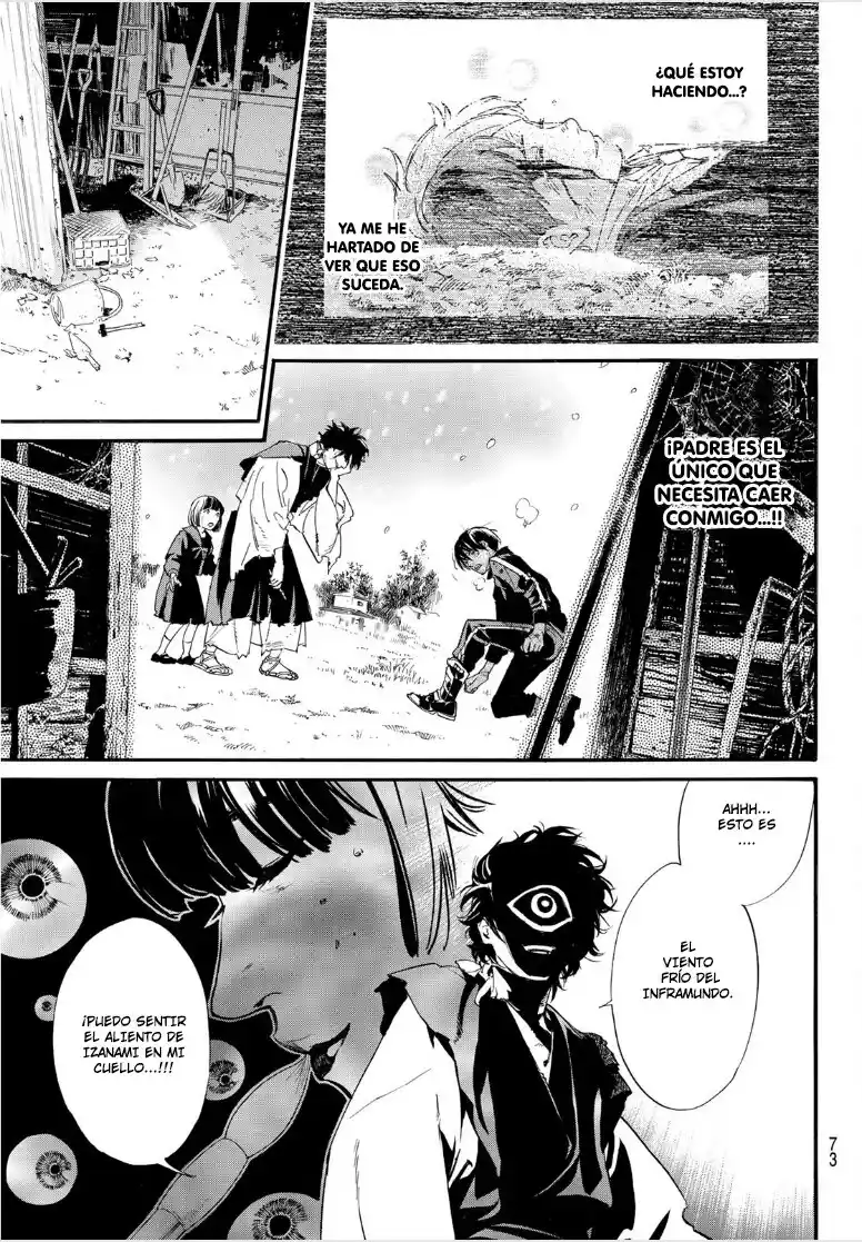 Noragami capítulo 104, página 7