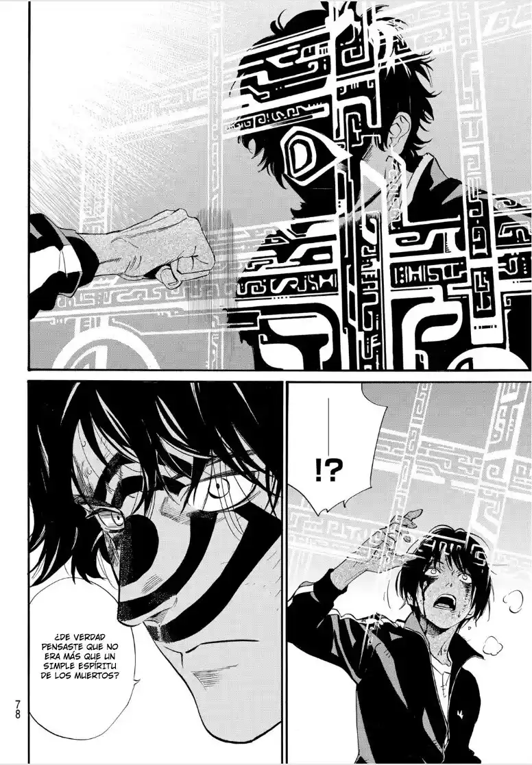 Noragami capítulo 104, página 12