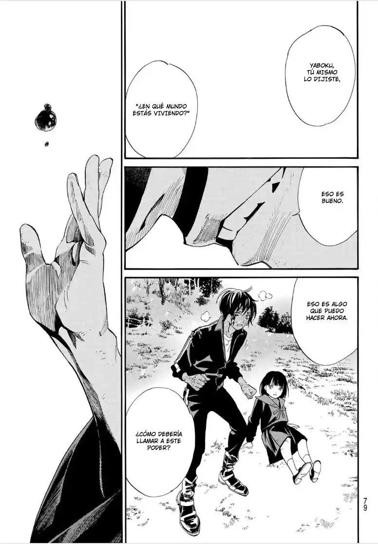 Noragami capítulo 104, página 13
