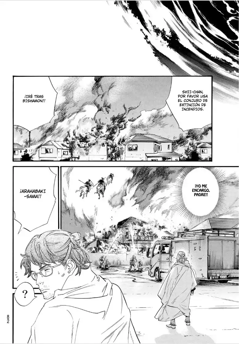 Noragami capítulo 104, página 15