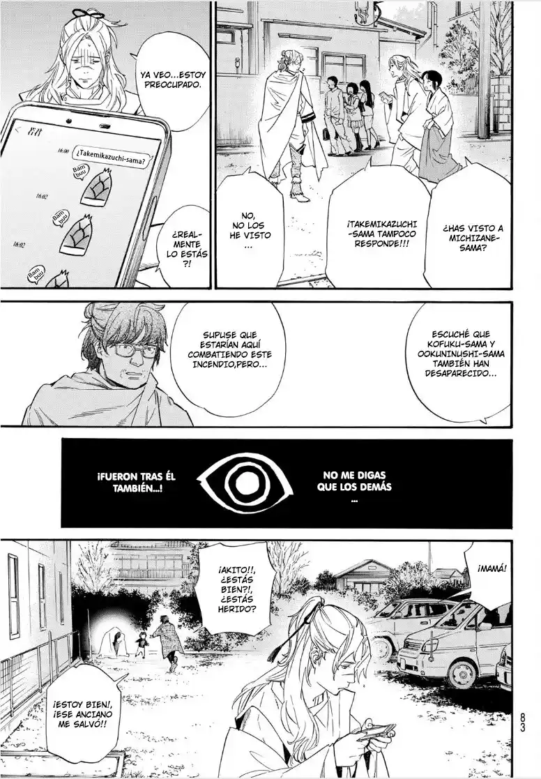Noragami capítulo 104, página 16