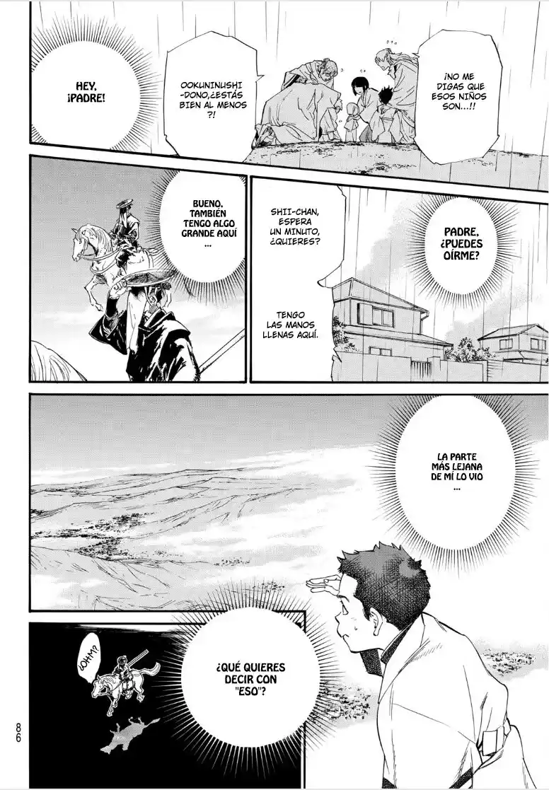 Noragami capítulo 104, página 19