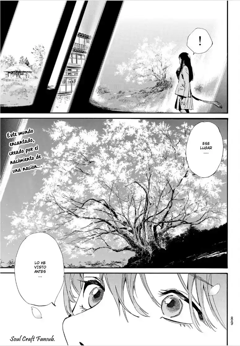 Noragami capítulo 104, página 22