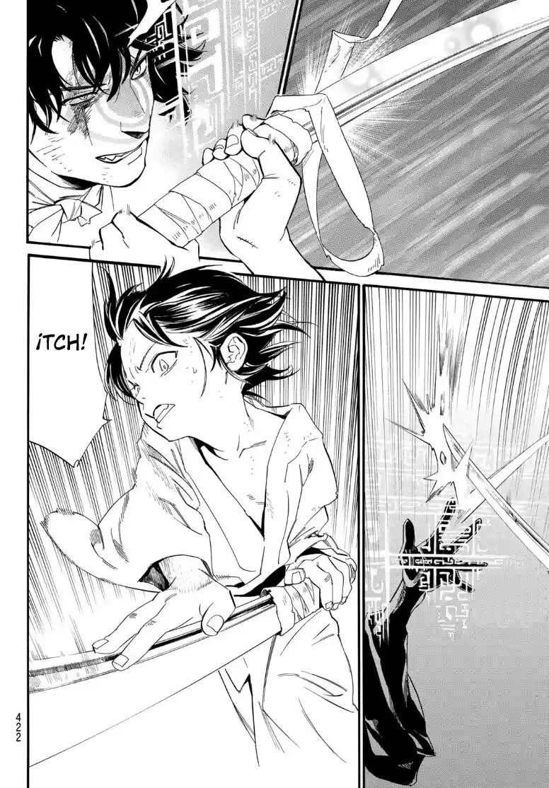 Noragami capítulo 105.20, página 24
