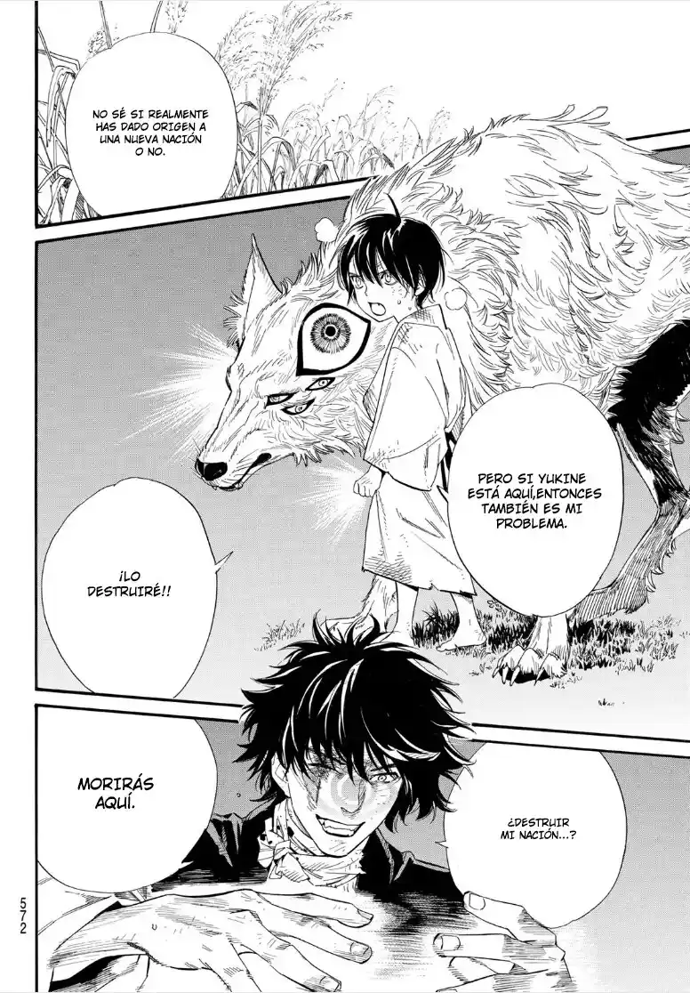 Noragami capítulo 105, página 5