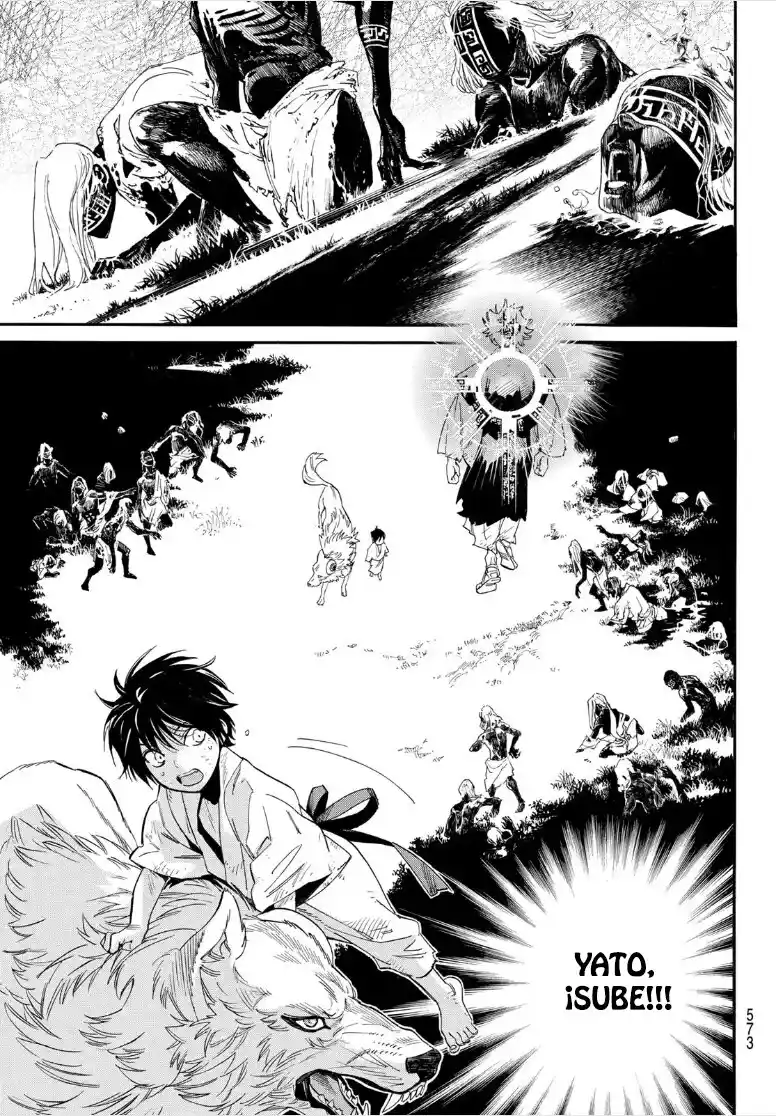 Noragami capítulo 105, página 6