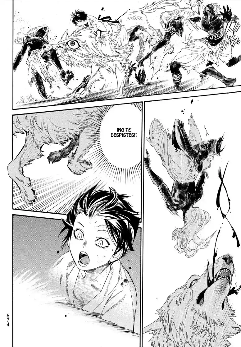 Noragami capítulo 105, página 7
