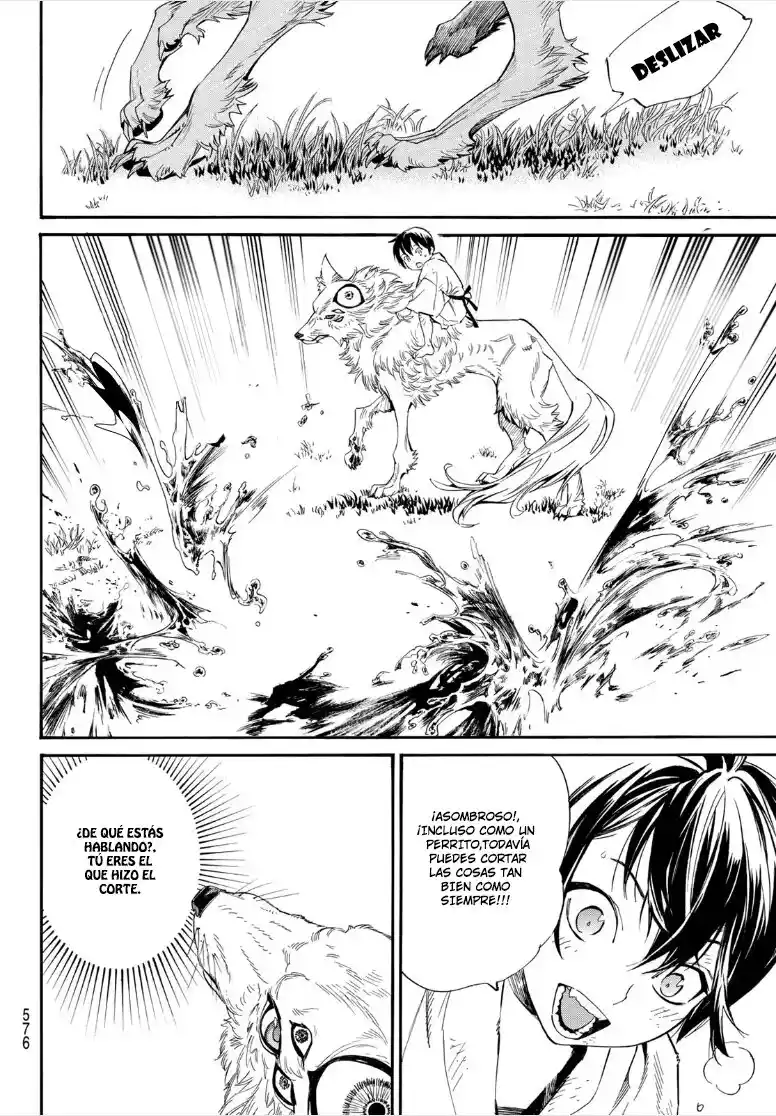 Noragami capítulo 105, página 9